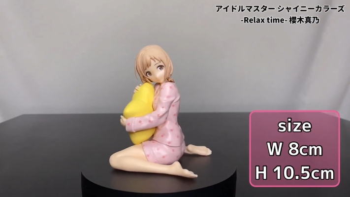 悠闲时光 偶像大师闪耀色彩 樱木真乃