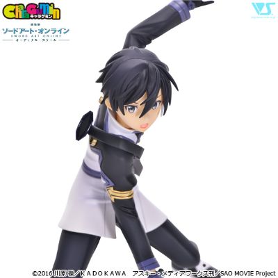 CharaGumin 刀剑神域：序列之争 桐人