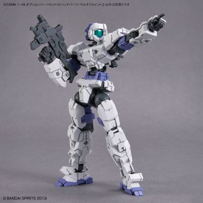 30MM  配件套组12 手型零件+多功能连接零件