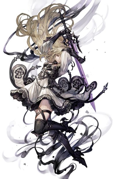 Aria