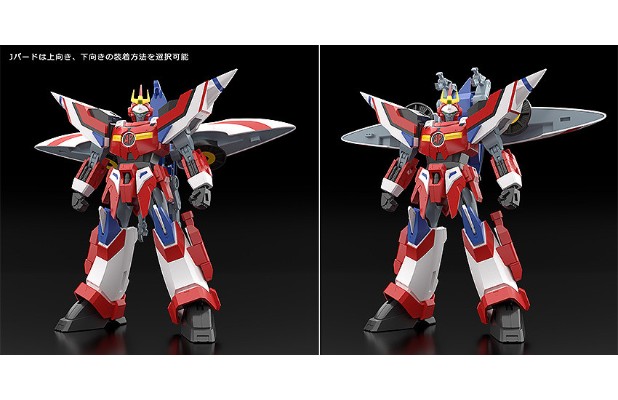 MODEROID  机甲警察 超越红杰克装甲