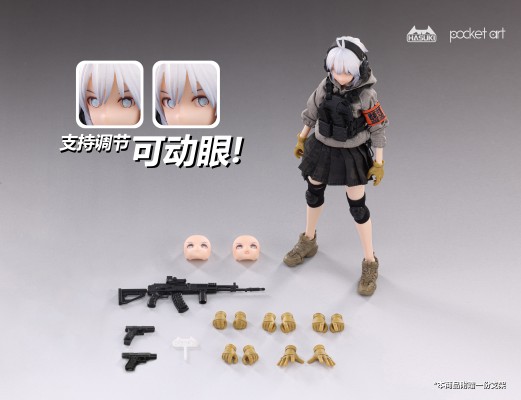 Pocket Art系列 PA003 步枪手 波部萨莎
