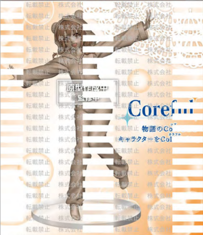 Coreful 青春猪头少年不会梦到兔女郎学姐 梓川枫