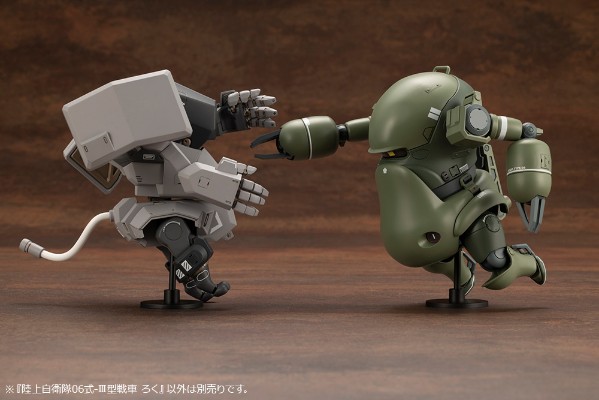 陆上自卫队07式战车 Nacchin 陆上自卫队06式-Ⅲ型战车 Roku