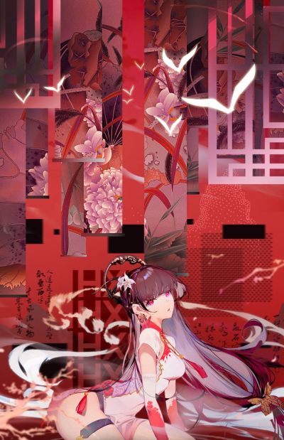 战双帕弥什 曲 红绡春榭