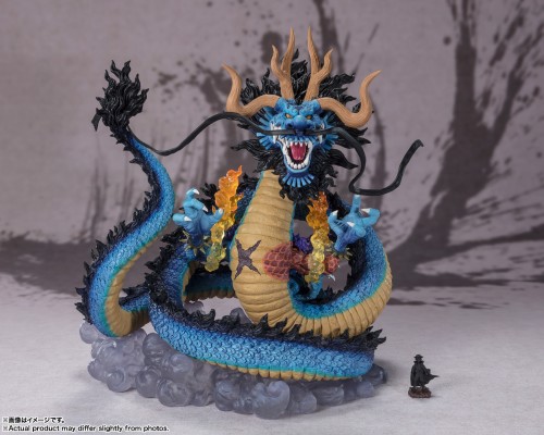 FiguartsZERO［超激战］ 航海王 百兽盖德-双龙图-