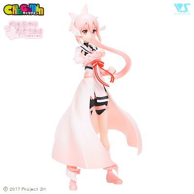 CharaGumin 结城友奈是勇者 -勇者之章- 结城友奈