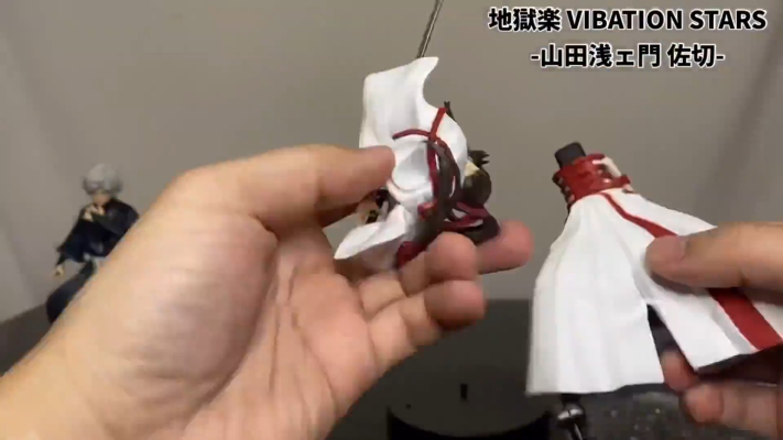 名战景 地狱乐 山田浅右卫门 佐切