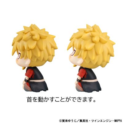 Look Up 地狱乐 山田浅卫门 桐马