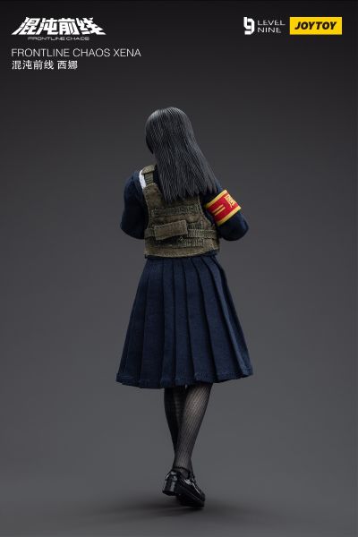 LEVEL9 混沌前线 西娜