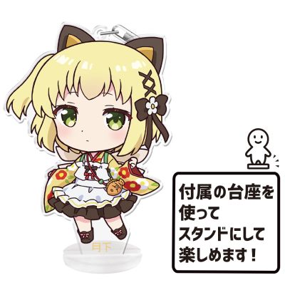 天籁人偶 Q弹收藏！钥匙扣(附带底座) 月下