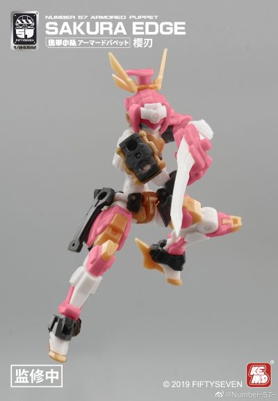 No.57 傀甲小队 樱刃
