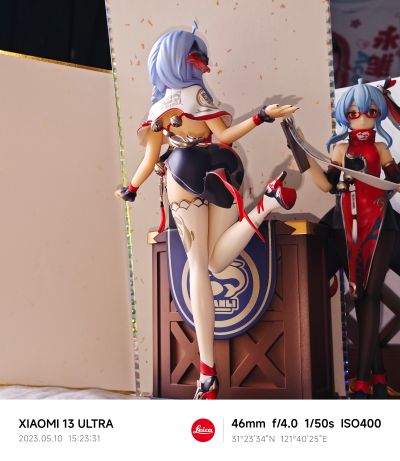 哔哩哔哩 2233 鱼香满堂 拜年祭2022限定ver.