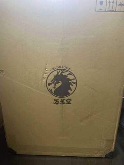 哥斯拉2：怪兽之王 基多拉