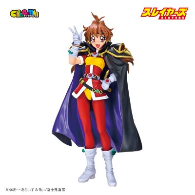 CharaGumin 秀逗魔导士 莉娜・因巴斯 Ver.2