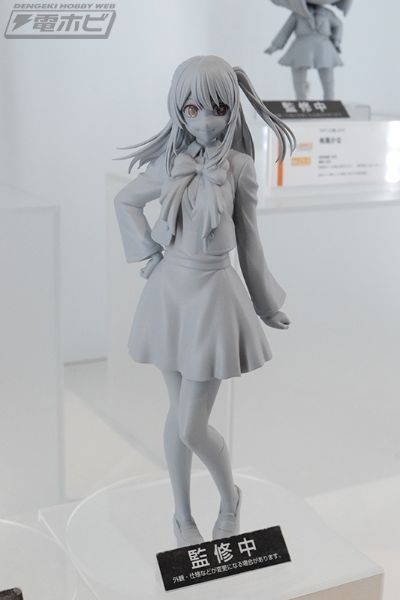 POP UP PARADE 我推的孩子 动画版 露比