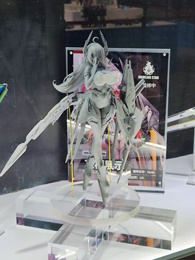 交错战线 机神•CZ-12A NEBULA【星云】通常型