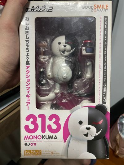 粘土人 #313  超级弹丸论破2:再见 絶望学園 黑白熊