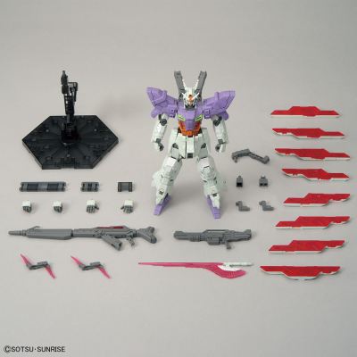 HG 高达基地限定 机动战士月高达 月高达（长管步枪装备）