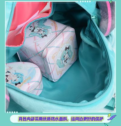 可爱体UWA系列 初音未来 软乎乎笑容收纳痛包