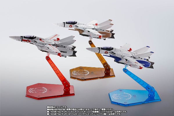 HI-METAL R 超时空要塞 VF-1A 女武神（柿崎速雄专用）