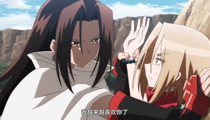 粘土人#1938 通灵王 (2021)  恐山安娜