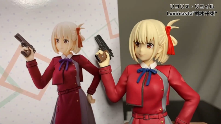 Luminasta 莉可丽丝 锦木千束