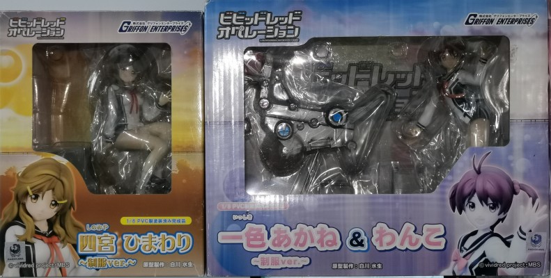 绯色战姬 一色茜 -制服ver.-＆one子