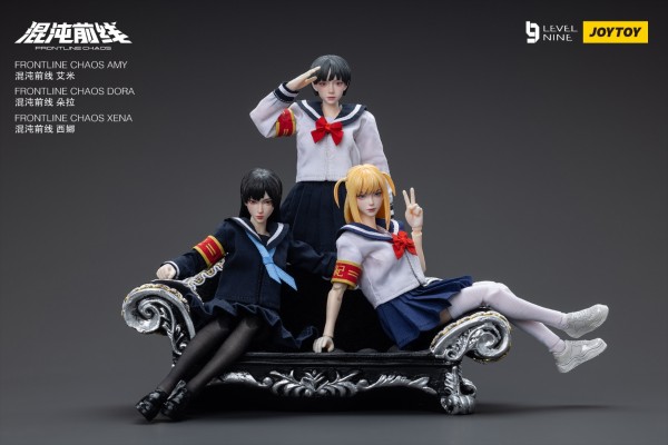 LEVEL9 混沌前线 艾米