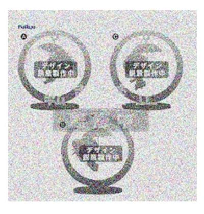 摇摇秋千 咒术回战 第二季