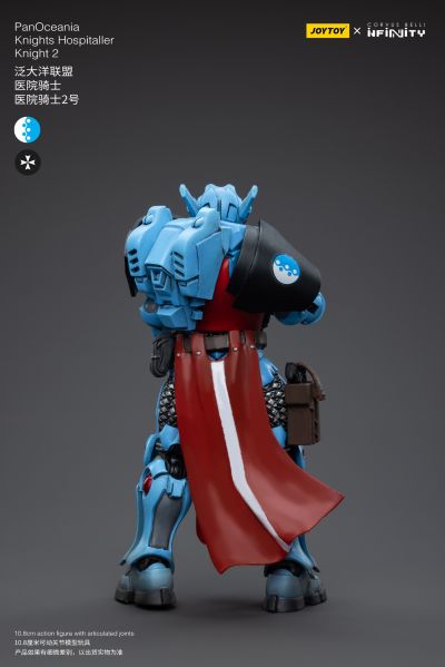 INFINITY 泛大洋联盟 医院骑士团