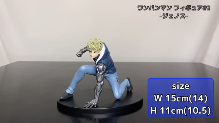 一拳超人 角色模型2 杰诺斯