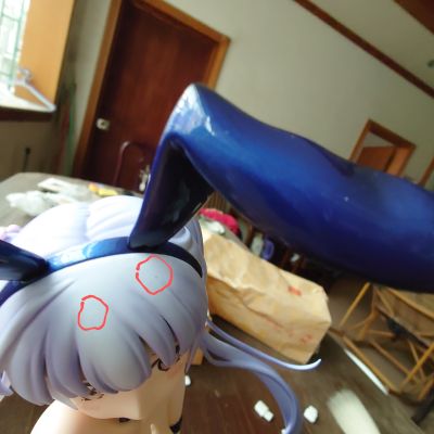 B-style NEW GAME!! 凉风青叶 兔女郎