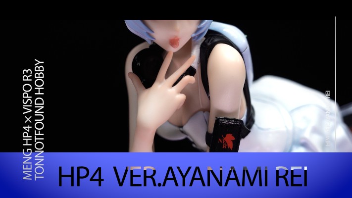 新世纪福音战士 凌波零 赛车女郎