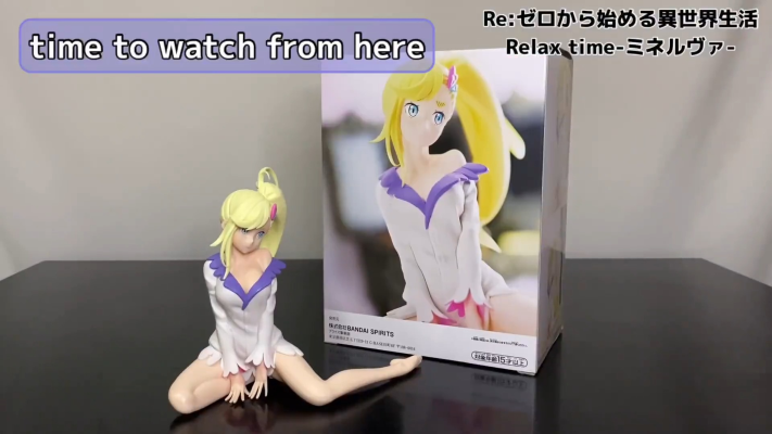 悠闲时光 Re:从零开始的异世界生活 密涅瓦