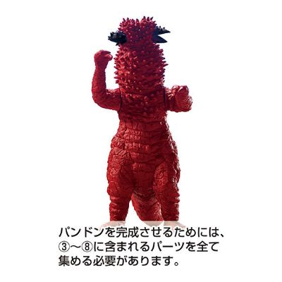 终极闪耀 奥特曼系列17