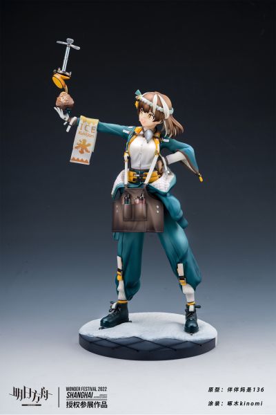 明日方舟 麦哲伦