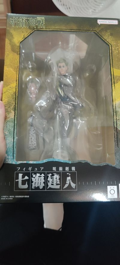 咒术回战 七海建人