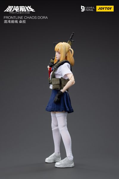 LEVEL9 混沌前线 朵拉