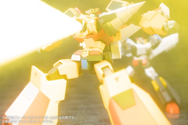 勇者警察 超级建设猛虎