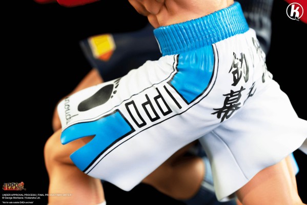 第一神拳 幕之内一步 VS 千堂武士