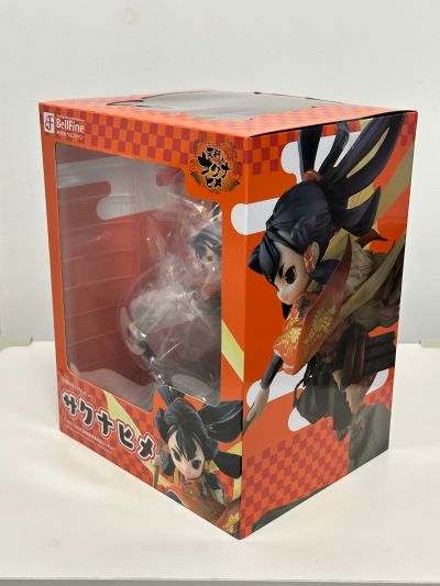 天穗之咲稻姬 佐久名公主