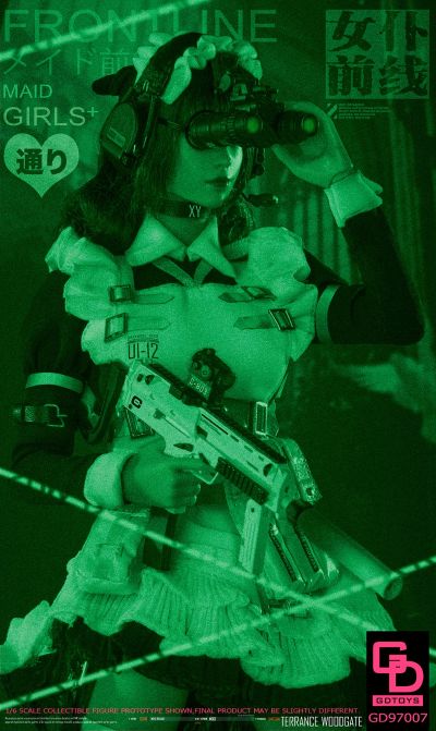 GD97007 女仆前线 伊莉莎