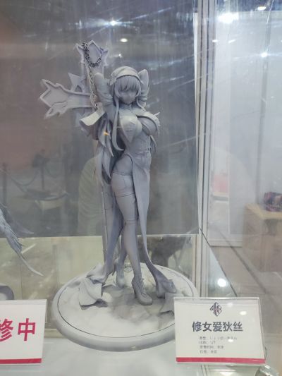 六翼少女 MEI SHIZUKU