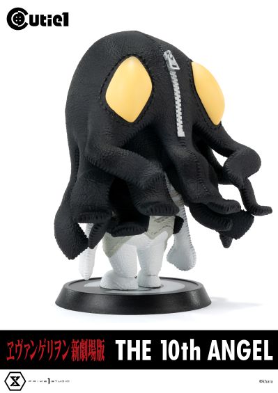 Cutie1 新世纪福音战士新剧场版 第十使徒