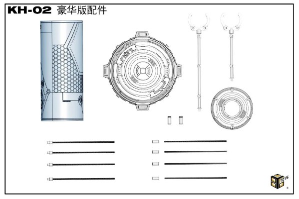 KH-02 多功能维修仓台