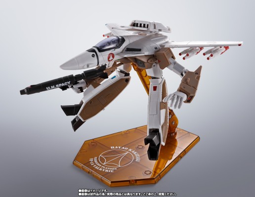 HI-METAL R 超时空要塞 VF-1A 女武神（柿崎速雄专用）