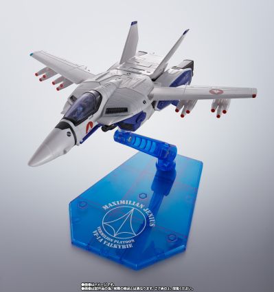 HI-METAL R 超时空要塞 VF-1A 女武神（马克西米利安·吉纳斯专用）