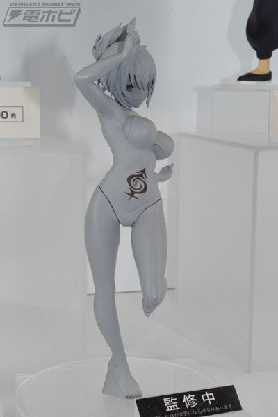 POP UP PARADE 妖幻三重奏 风卷祭里