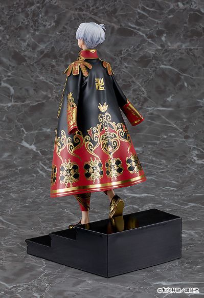 重生之道 佐野万次郎 漫画第24卷封面